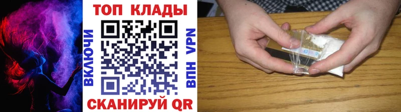 Какие есть наркотики Пошехонье Cocaine  Меф мяу мяу  Амфетамин  ЭКСТАЗИ  МЕТАДОН  APVP  Гашиш  Марихуана 