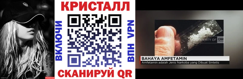 цены   Пошехонье  Амфетамин 98% 