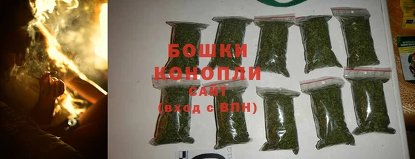 бутик Аркадак