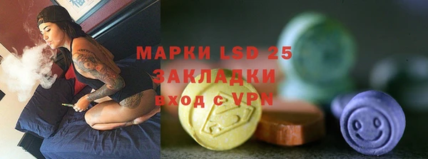 бутик Аркадак