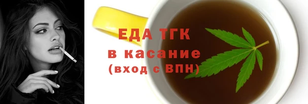 бутик Аркадак