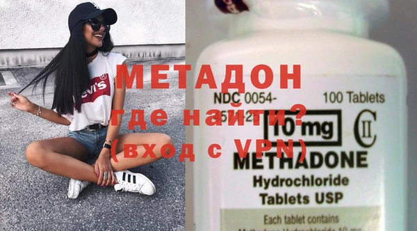 бутик Аркадак