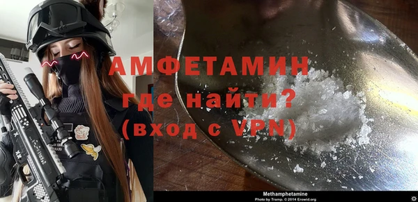 бутик Аркадак