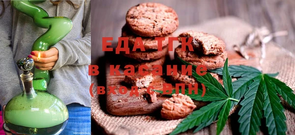 гашик Нефтегорск