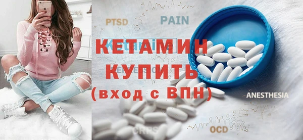 бутик Аркадак