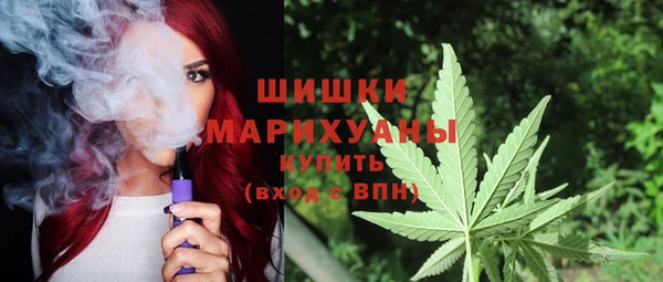 бутик Аркадак