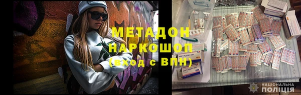 прущие крисы Нея