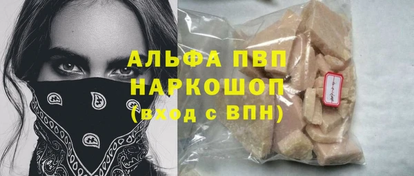 герыч Арсеньев