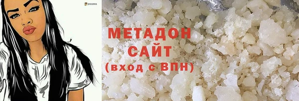 бутик Аркадак