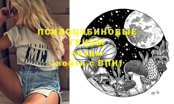 бутик Аркадак