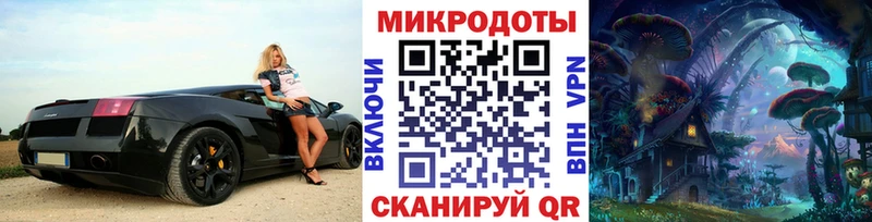 Галлюциногенные грибы MAGIC MUSHROOMS Пошехонье